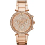 ساعة مايكل كورس للنساء MK5857