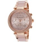 ساعة مايكل كورس للنساء MK5896