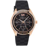ساعة مايكل كورس للنساء MK7266